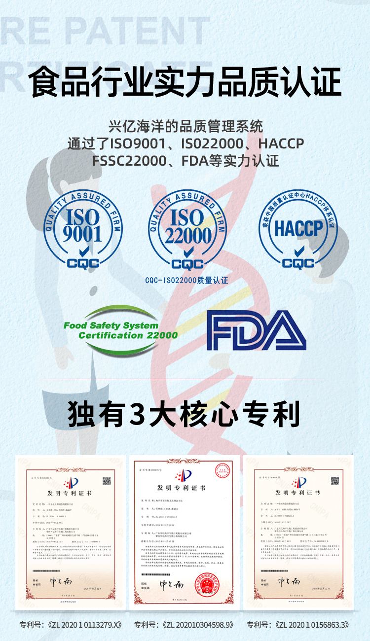 日系酒伴_06.jpg